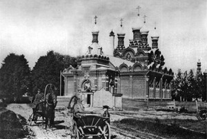 Казанский монастырь с. Головино нач. ХХ в.